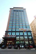 Huagang International Hotel