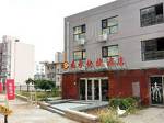 Shangcheng Express Hotel