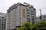 Motel Shanghai Hongqiao Beixinjing Metro Station Tianshan Road