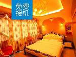 Haiyuanwan Boutique Inn Xiamen