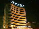 Yijing International Holiday Hotel