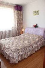 Xining City Guest House