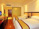 High Speed Rail Hotel Beihai