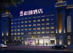 Yitel Beijing Shijingshan Wanda Plaza