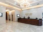 Fujian Enjoy Hotel