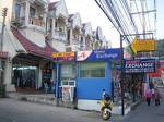 Andaman Place Guesthouse