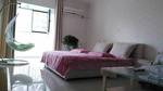 Linyi Love Apartment