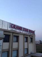 Grand Star