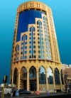 Elaf Al Mashaer Hotel Makkah