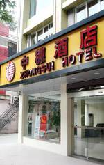 Zhongshui Hotel