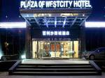 Plaza Xicheng hotel