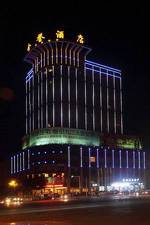 Jiujiang Jinyu International Hotel