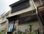 Guesthouse Engawa