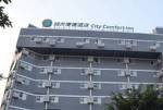 City Comfort Inn Liuzhou Huxi Bridge