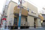 Guesthouse Enn Nipponbashi