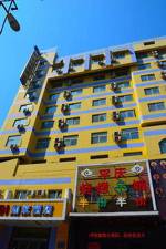 Home Inn Shenyang Central Street Xiaoxi Road