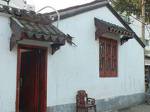 Suzhou Family Little Countyard Daily Rent