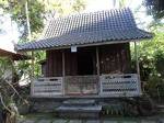 D'Tegale Homestay