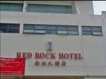 Red Rock Hotel Penang