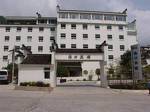 Huangshan Tangkou Hotel