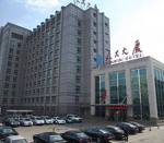 Renmin Hotel