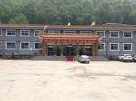 Wutaishan Wolong Inn