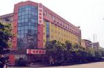 Home Inn Chengdu Yihuan Road 3Rd Section North Yulin Road