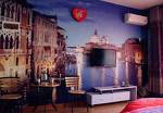 Harbin Roman Holiday Apartment