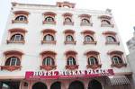 Hotel Muskan Palace