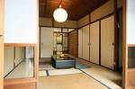 Friendly Rentals Kyoto Mourinagato Machiya