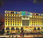 Zhi Min Hotel