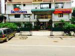 Hotel Sarvodaya