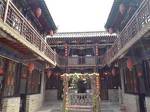 Pingyao Gucheng Hostel