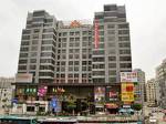 Lanting Hotel Shenzhen