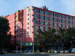 Vienna Hotel Shenzhen Meiling Road