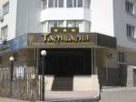 Tamgaly Hotel