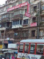 Sangam Guest House