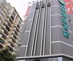 City Comfort Inn Guilin Jiatianxia Plaza