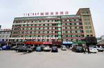 Jinyi Hotel Hohhot Dingxiang Road Wanda Branch