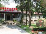 Lushan Celebrity Resort