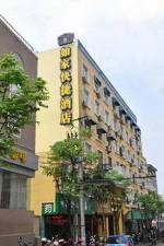 Home Inn Middle Changjiang Road Sanxiaokou 2Nd