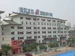 Jinjiang Inn Linyi South Suhe Road