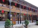 Pingyao Liu's Inn