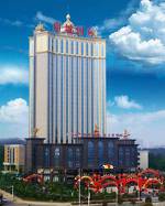 Mingcheng International Hotel