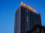 Vienna Internation Hotel Changsha Gaoqiao