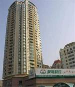 Qing Dao Zhan Ying Apartment