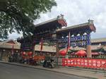 Chengde Shangketang Hotel-Puning Temple