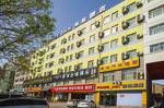 Home Inn Hohhot Zhelimu Road