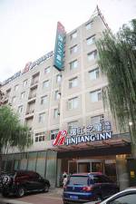 Jinjiang Inn Luoyang Xigong Stadium