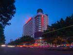 Vienna International Hotel Nanning East Wuyi Road